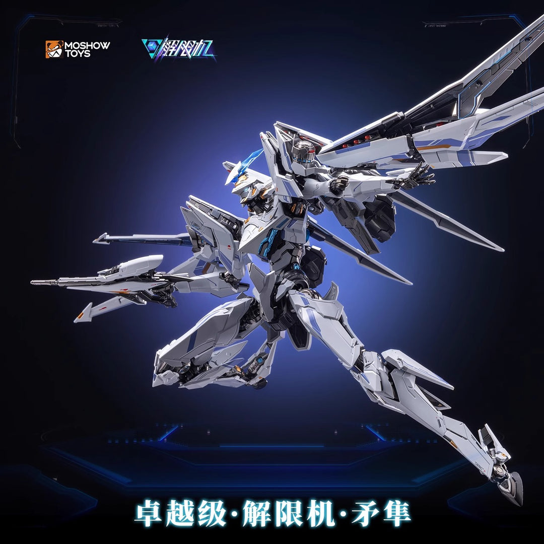 Moshow x Mecha Break - Illustrious-Class falcon [PRE-ORDER]