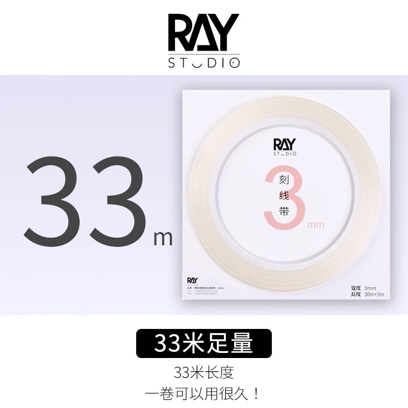 Ray Studio Carving Guide Tapes CGT (3mm, 6mm)