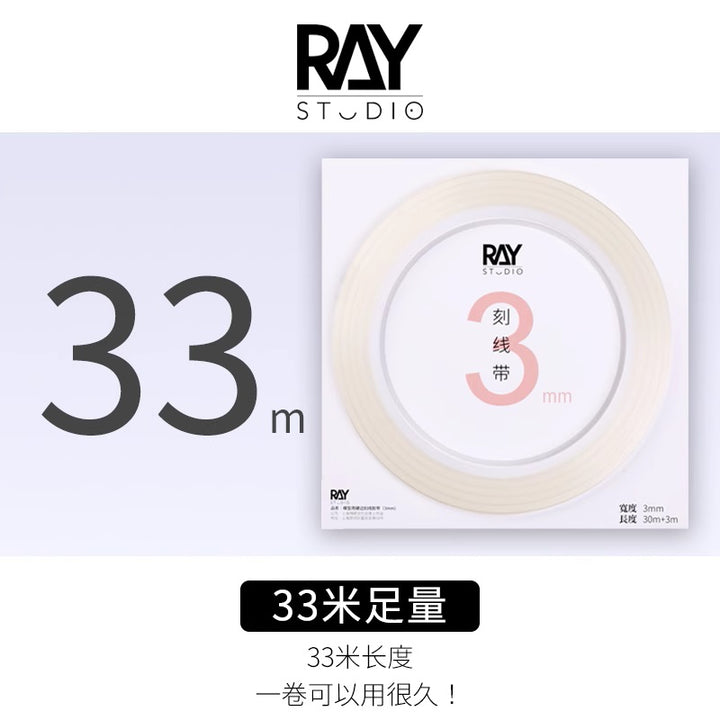 Ray Studio Carving Guide Tapes CGT (3mm, 6mm)