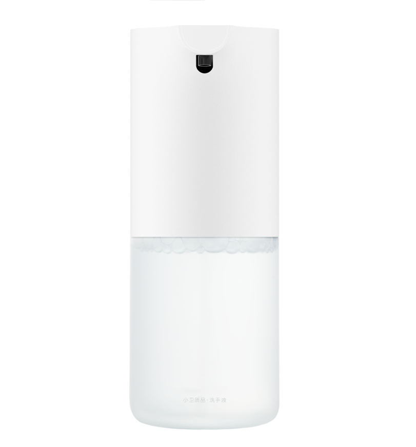 Xiaomi Automatic Foaming Soap Dispenser