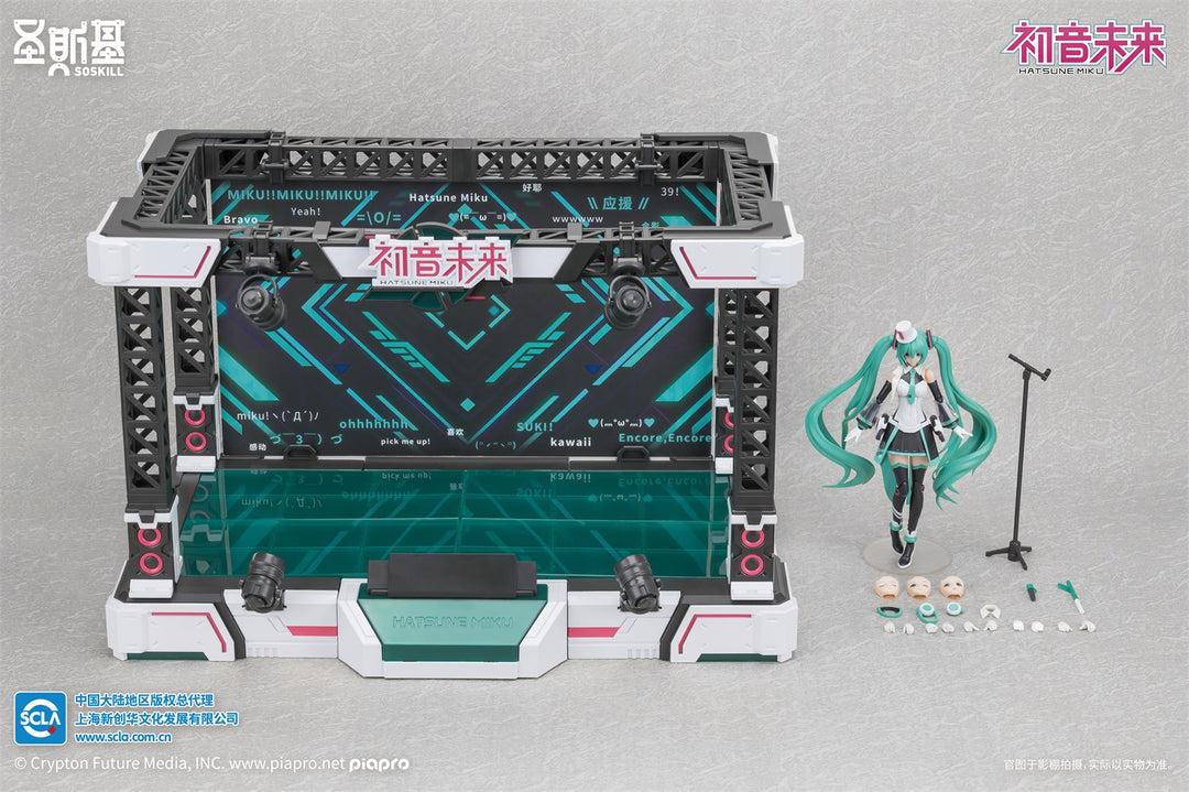 YOLOPARK - Soskill X Hatsune Miku Sing The Future SSKMIKU01 Mecha Girl