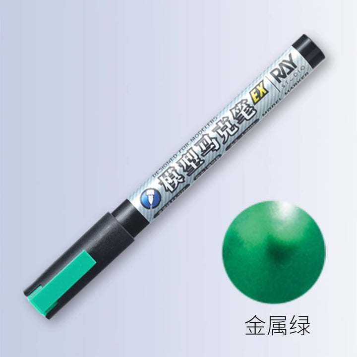 Ray Studio EX Metallic Green Marker