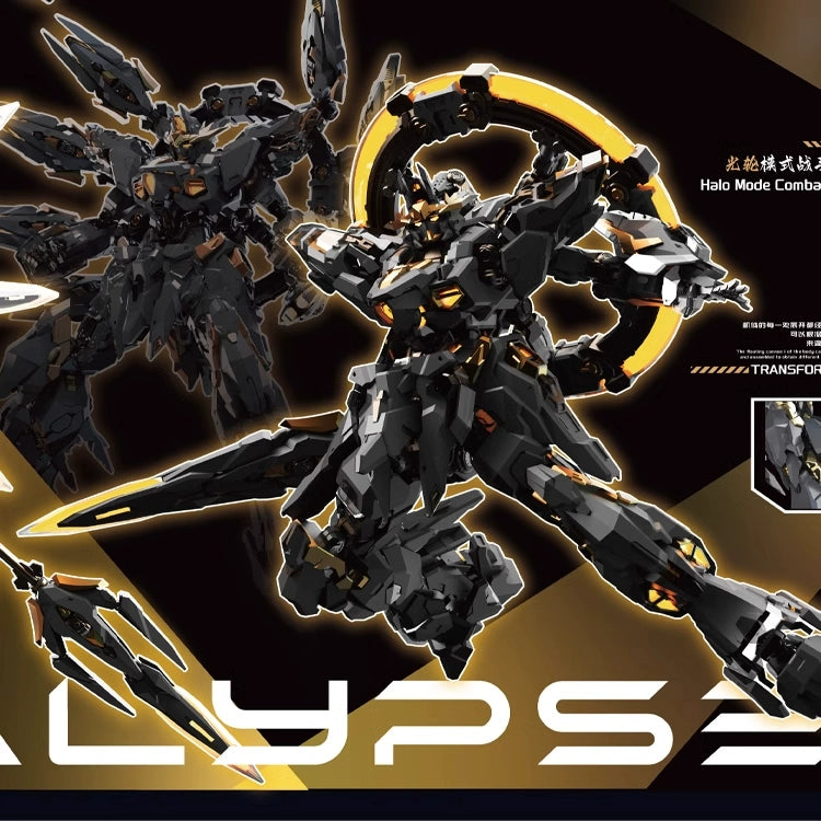 Vientiane Fusion 万象聚变 - 1/100 Apocalypse Black Edition 黑金天启 [PRE-ORDER]