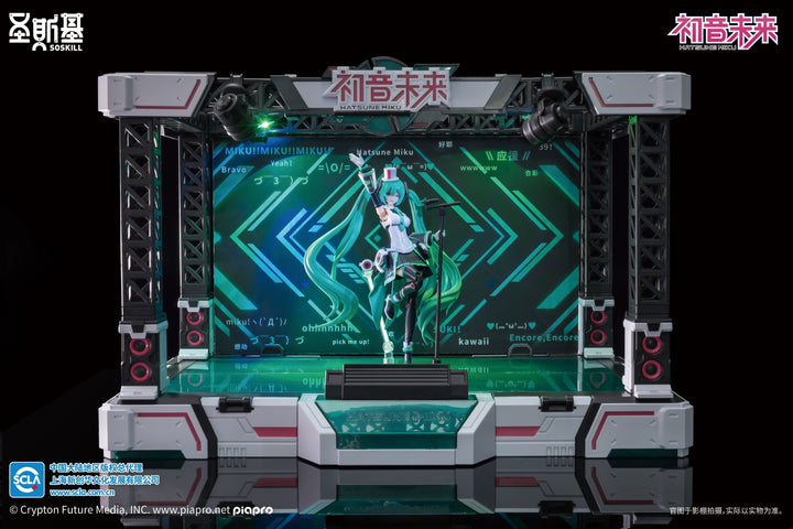 YOLOPARK - Soskill X Hatsune Miku Sing The Future SSKMIKU01 Mecha Girl