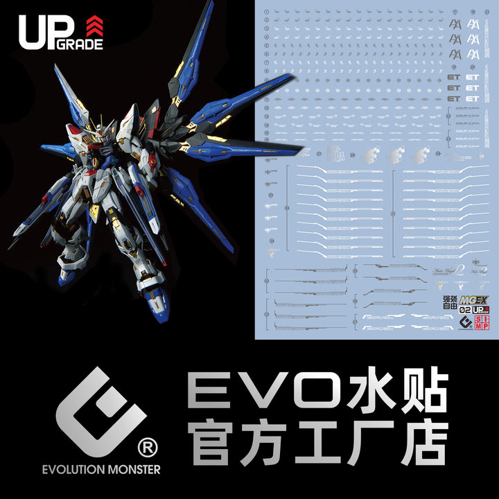 EVO Decal- MGEX 1/100 SEED Strike Freedom