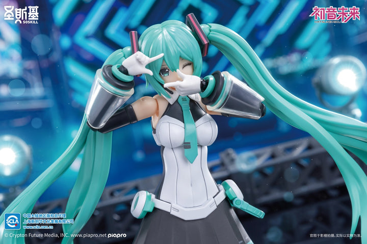 YOLOPARK - Soskill X Hatsune Miku Sing The Future SSKMIKU01 Mecha Girl