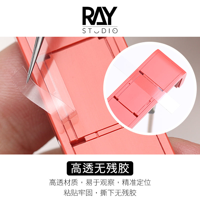 Ray Studio Carving Guide Tapes CGT (3mm, 6mm)