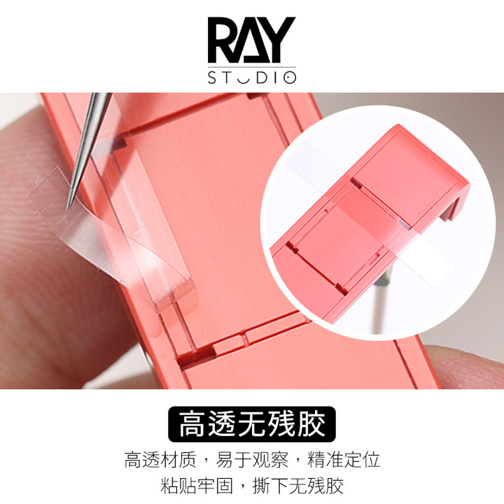 Ray Studio Carving Guide Tapes CGT (3mm, 6mm)