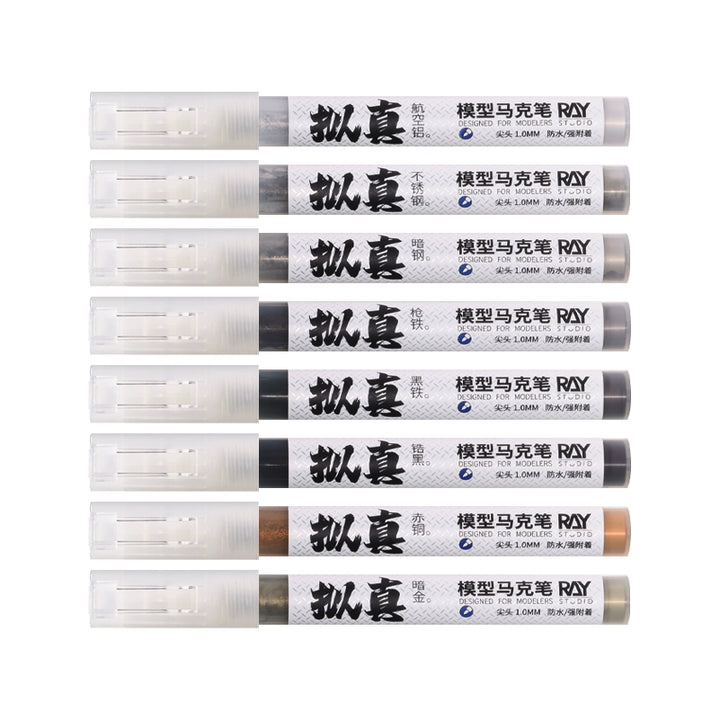 Ray Studio Hyper-realistic Marker Set of 8