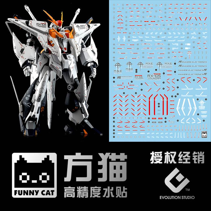 Funny Cat Decal - HG 1/144 - RX - 105 - XI Gundam - Fluorescent