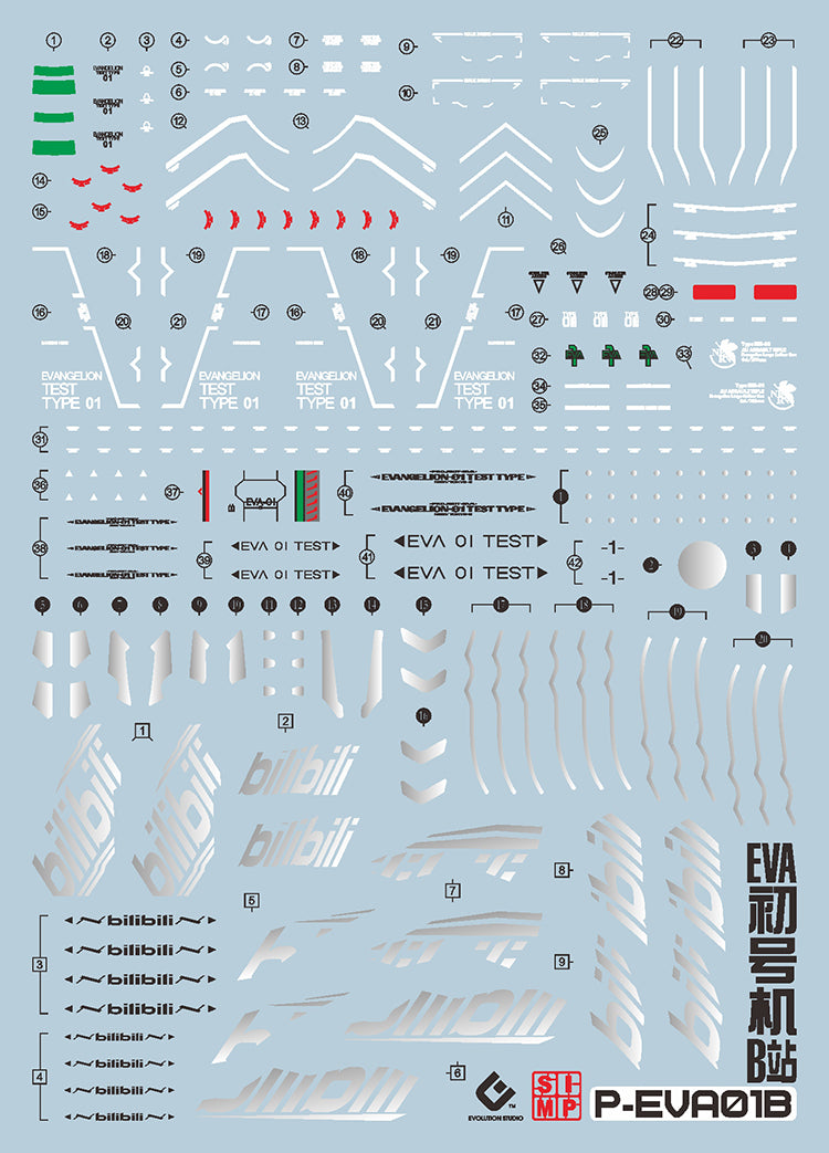 EVO Decal - RG Evangelion Unit-01 - Fluorescent