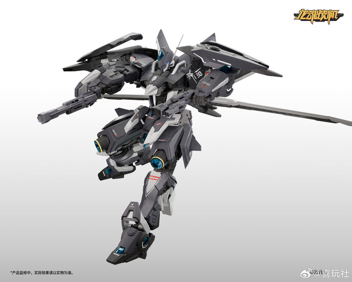 XiWanShe - Cangwei J20 Alloy Joint Model Kit [PRE-ORDER]