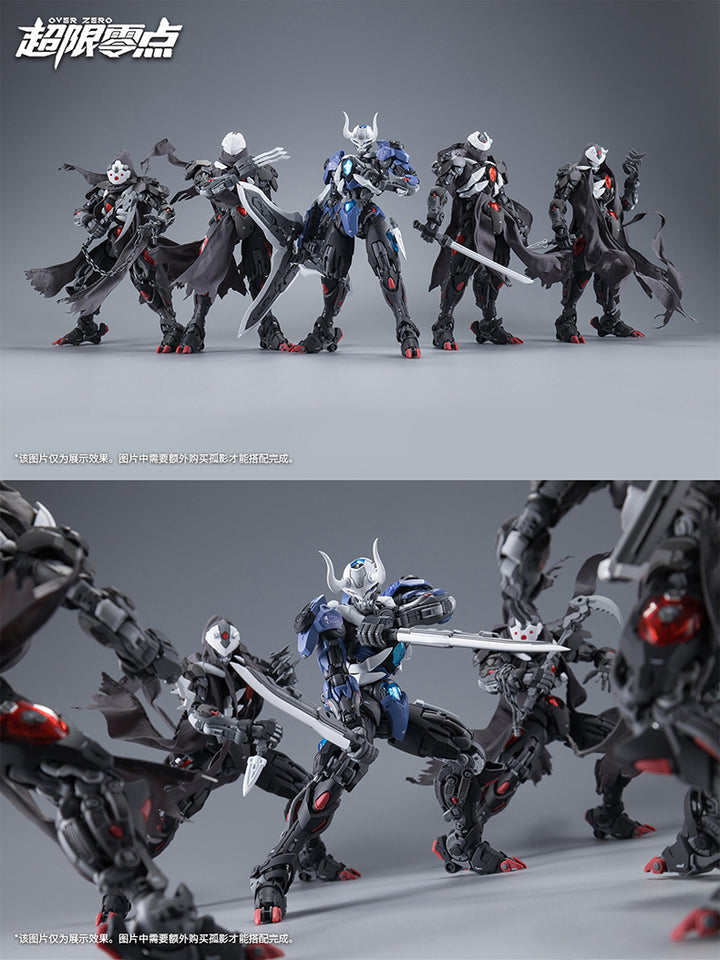 HeMoXian 和模线 - NonZero Studio Over Zero Lone Shadow NBD-009 Model Kit [PRE-ORDER]