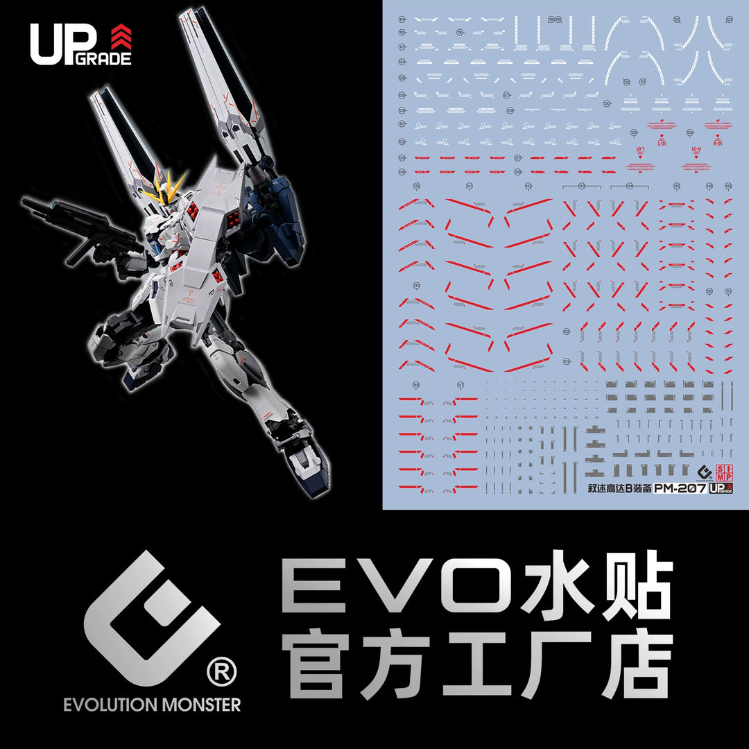 EVO Decal - MG 1/100 Narrative Gundam B-Packs Ver. Ka - Fluorescent