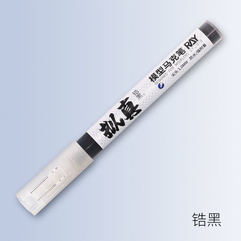 Ray Studio EX Metallic Zirconium Black Marker - 锆黑