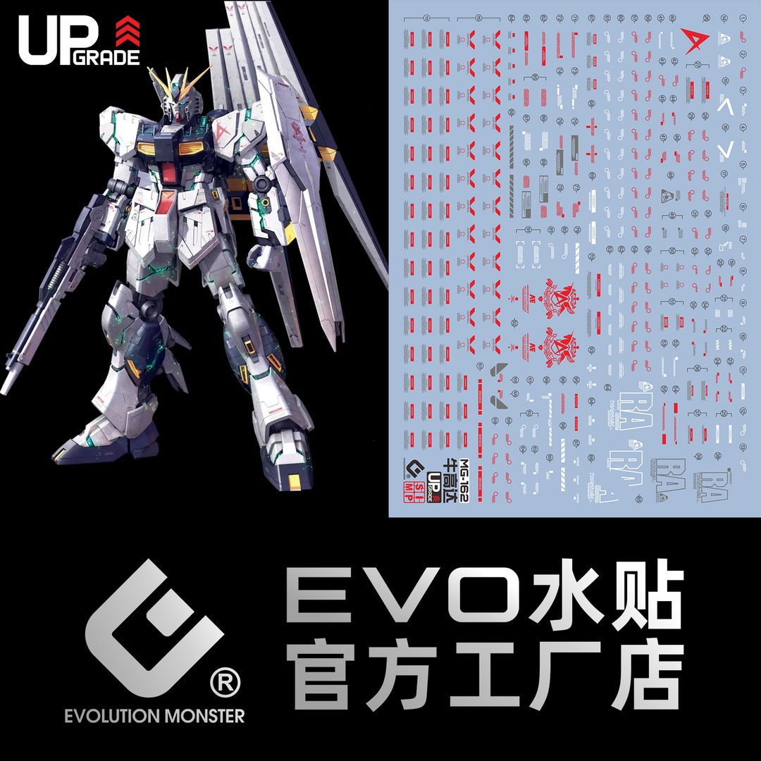 EVO Decal - MG 1/100 Rx-93 Nu Ver.Ka