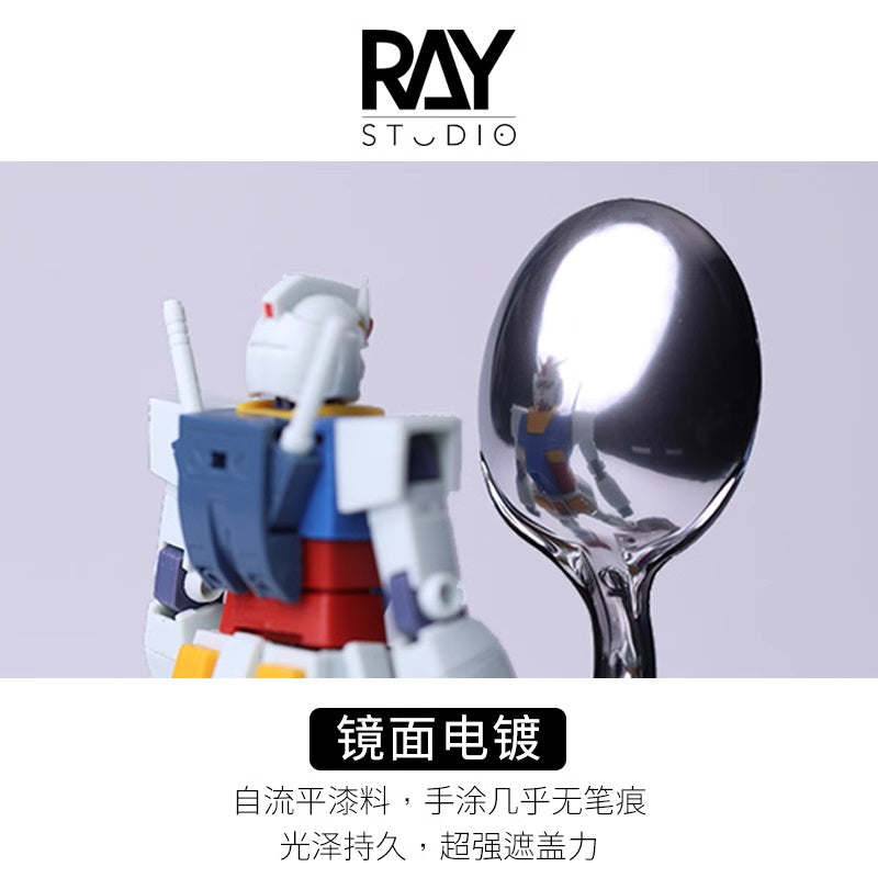 Ray Studio RMEX-01M/01F Electroplated Silver Marker