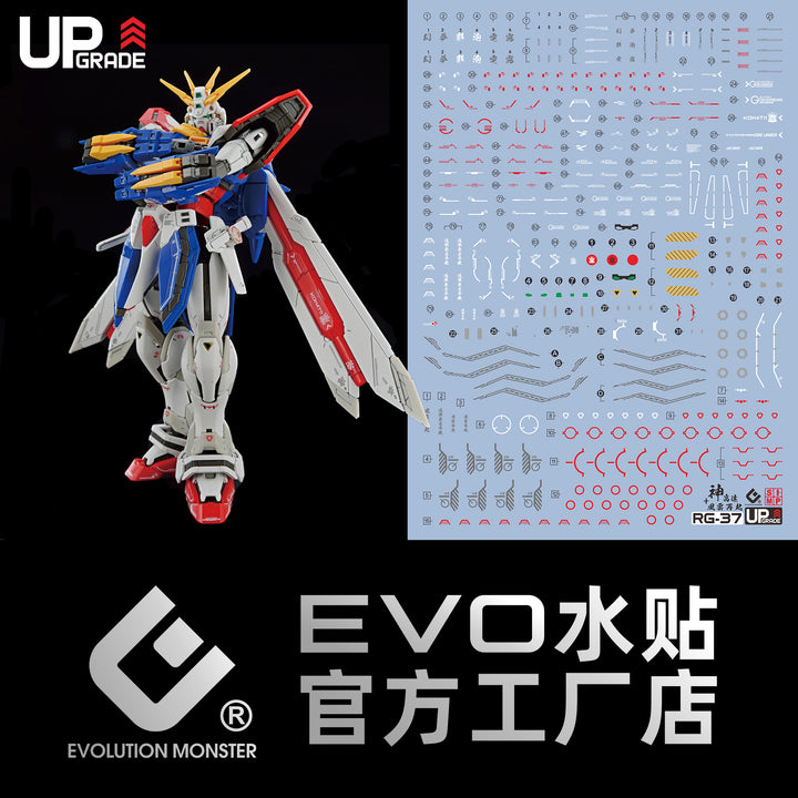 EVO Decal - RG God + Fuunsaiki - Fluorescent