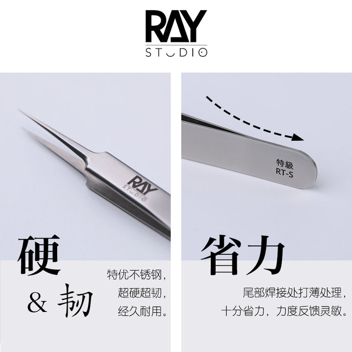 Ray Studio RT-S Stainless Steel Precision Tweezers with Leather Case