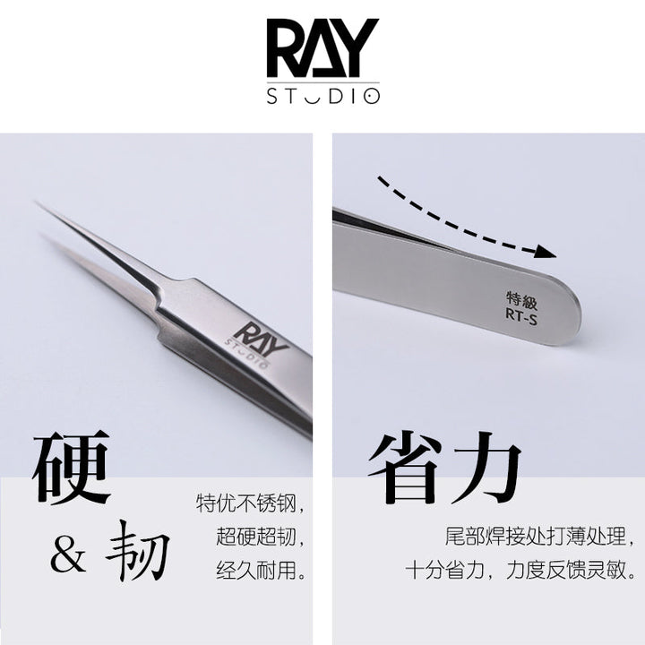 Ray Studio RT-H Stainless Steel Precision Tweezers