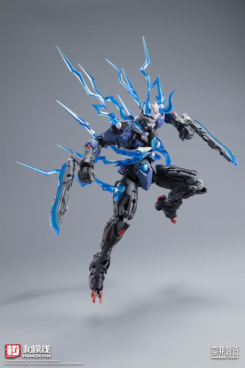 HeMoXian 和模线 - NonZero Studio Over Zero Lone Shadow NBD-009 Model Kit [PRE-ORDER]