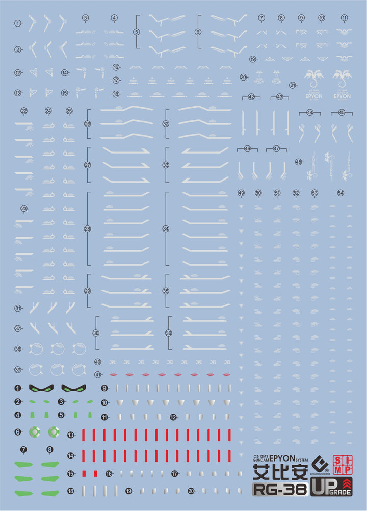 EVO Decal - RG 38 1/144 Epyon - Fluorescent