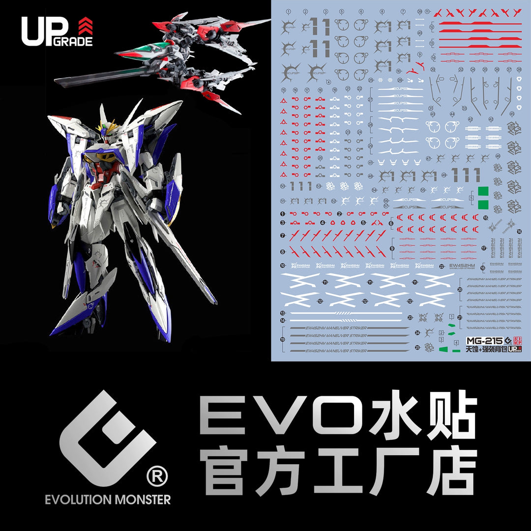 EVO Decal - MG 1/100 Eclipse Gundam - Fluorescent