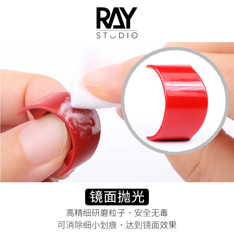 Ray Studio Polishing Compound 30ml