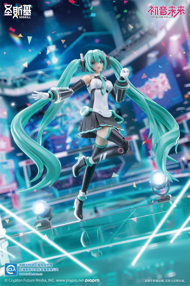 YOLOPARK - Soskill X Hatsune Miku Sing The Future SSKMIKU01 Mecha Girl