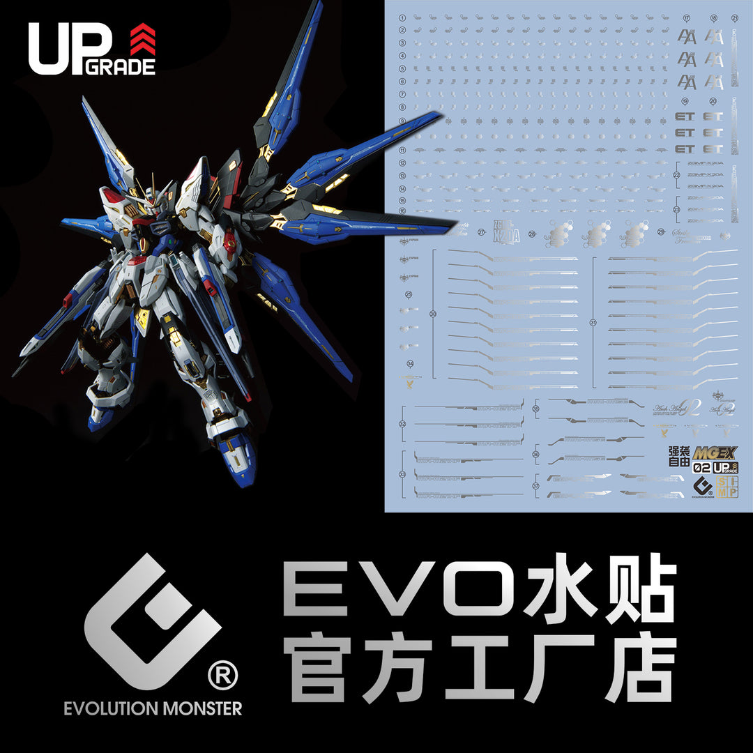 EVO Decal- MGEX 1/100 SEED Strike Freedom