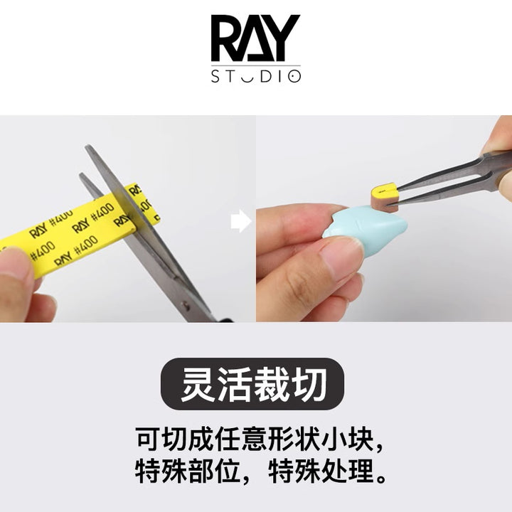 Ray Studio 3mm Sanding Sponge (#400 #600 #800 #1000 #1200 #1500 #2000) 10 pieces