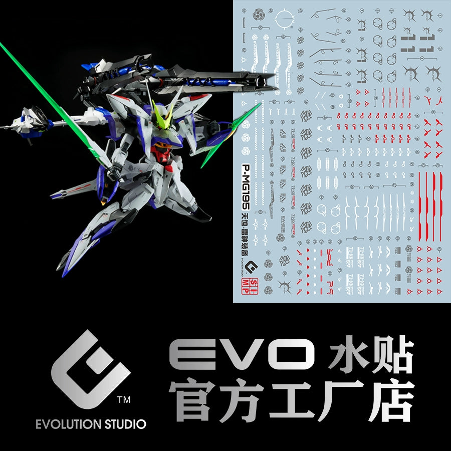 EVO Decal - MG 1/100 Eclipse Gundam - Fluorescent