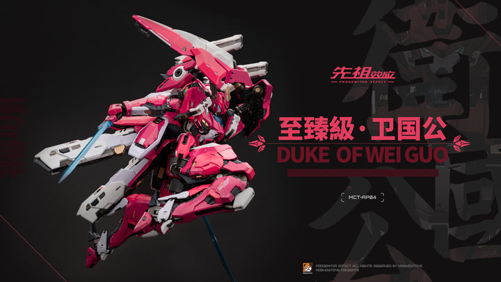 Moshow - Ultimate Grade – Duke of Wei Guo Metal Build Action Figure [PRE-ORDER]