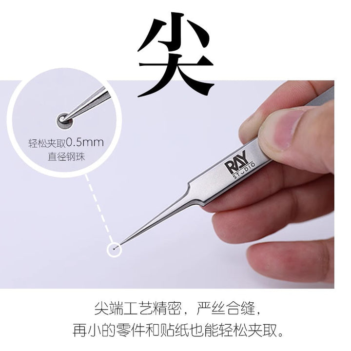 Ray Studio RT-H Stainless Steel Precision Tweezers