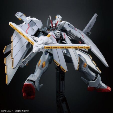 GUNDAM - P-Bandai HGUC 1/144 Crossbone Gundam X-0 Full Cloth