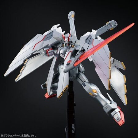 GUNDAM - P-Bandai HGUC 1/144 Crossbone Gundam X-0 Full Cloth