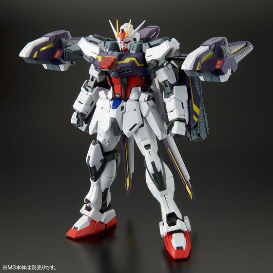 GUNDAM - P-Bandai 1/100 MG Gundam Ver. RM Lightning Strike Pack