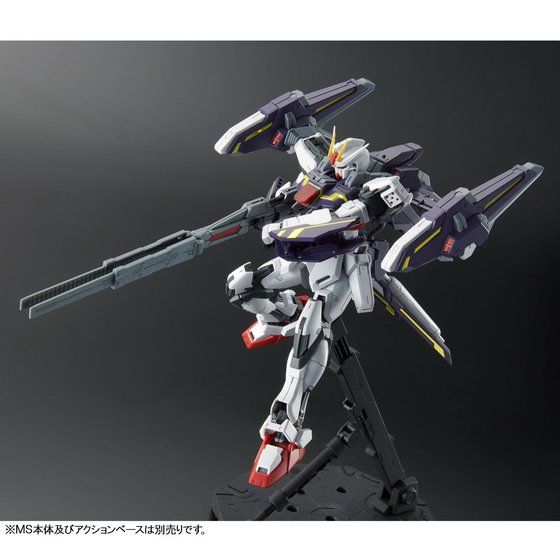 GUNDAM - P-Bandai 1/100 MG Gundam Ver. RM Lightning Strike Pack