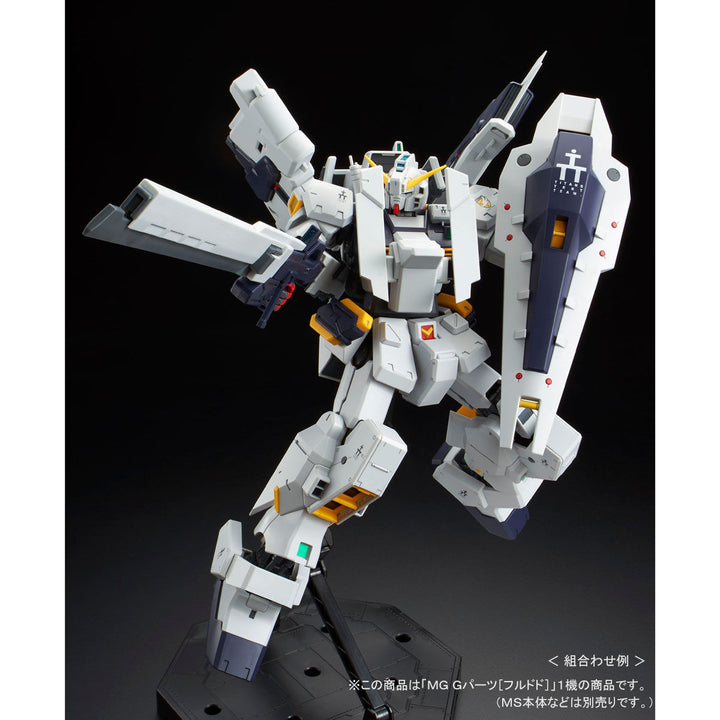 GUNDAM - P-Bandai  MG 1/100 G-parts [Hrududu]