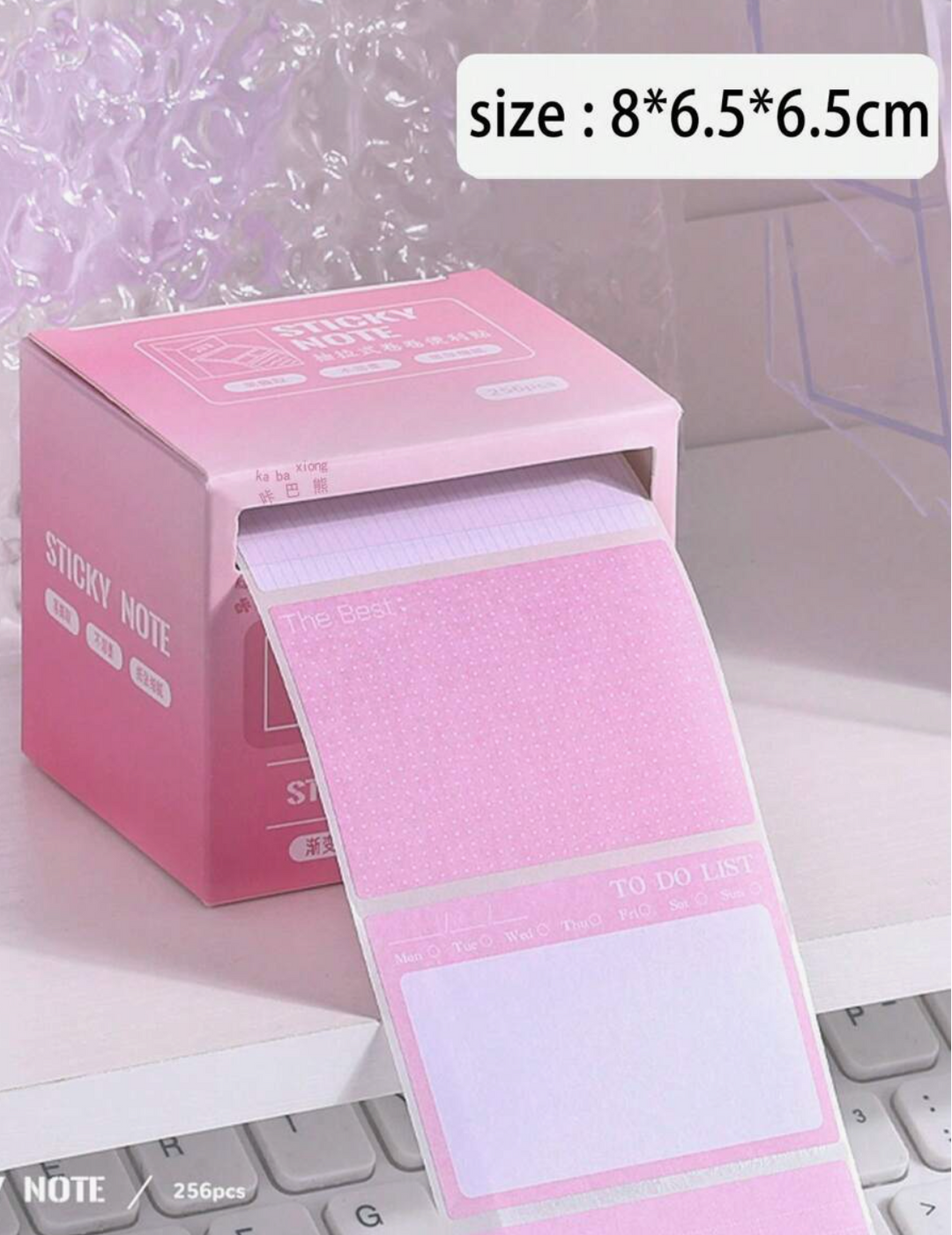 KaBaXiong Pull-out sticky notes