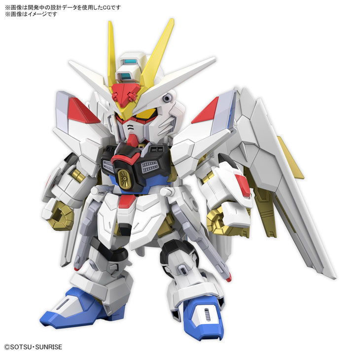 GUNDAM - SD Gundam Cross Silhouette Mighty Strike Freedom Gundam