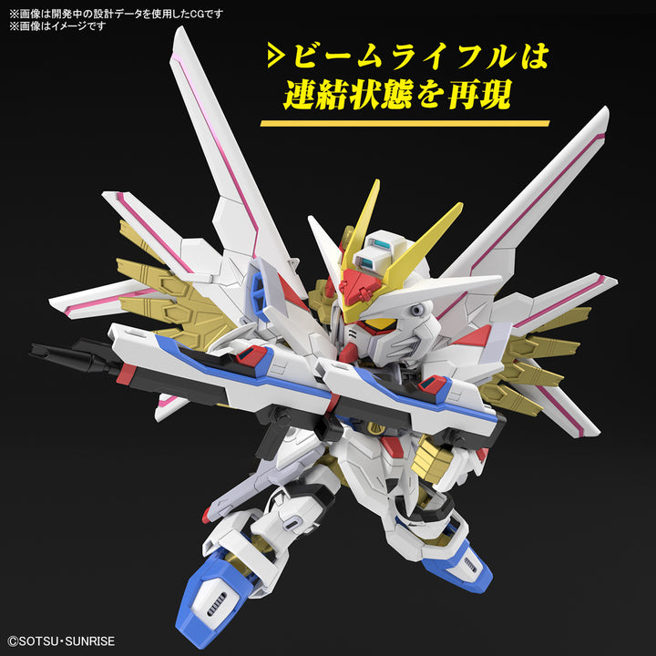 GUNDAM - SD Gundam Cross Silhouette Mighty Strike Freedom Gundam [PRE-ORDER]