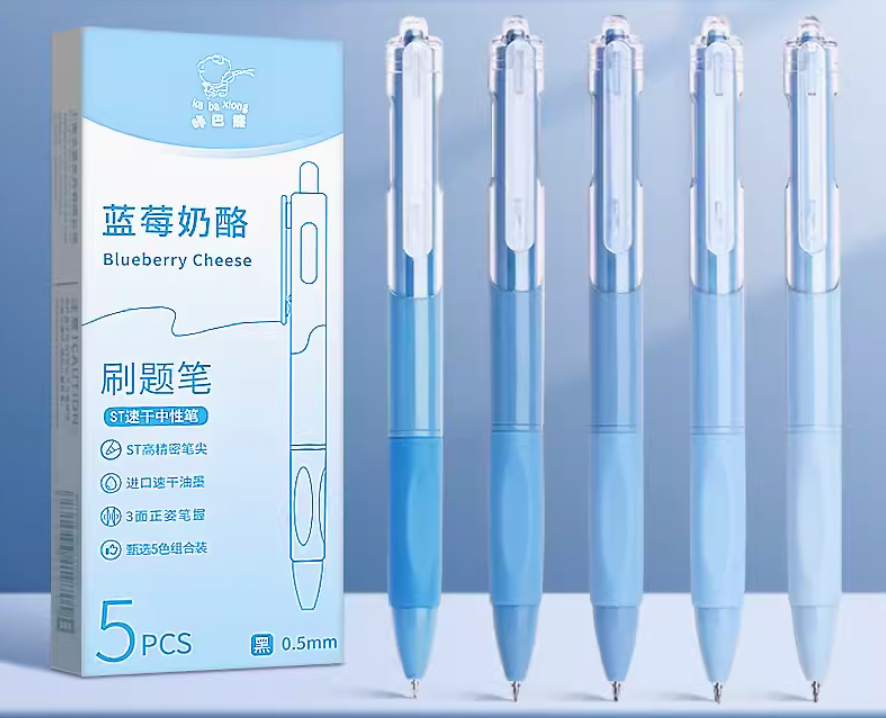 Ka Ba Xiong Gel Pen Sets