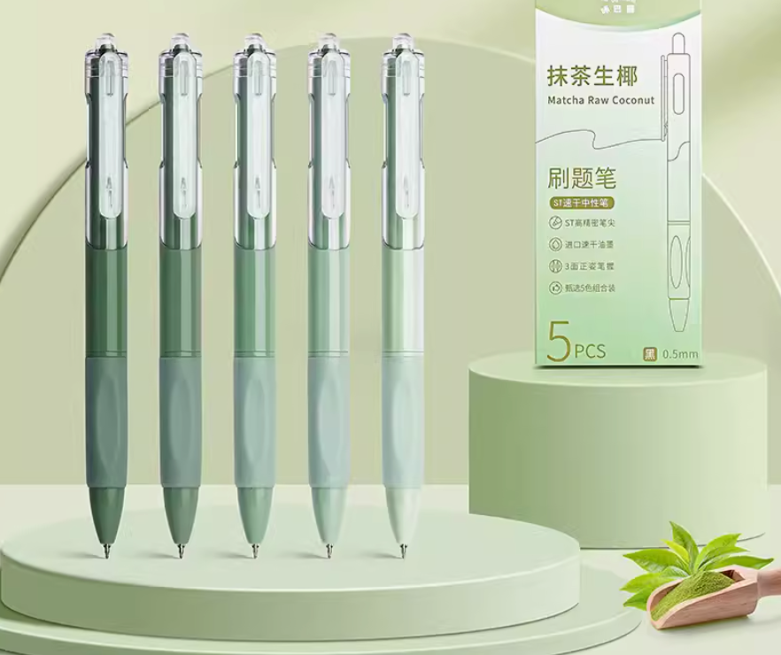 Ka Ba Xiong Gel Pen Sets