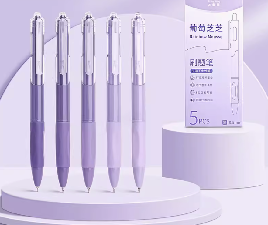 Ka Ba Xiong Gel Pen Sets