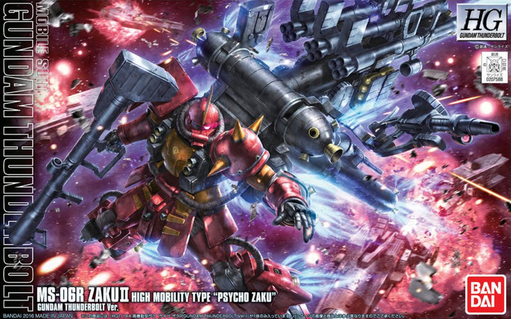 GUNDAM - HG 1/144 Zaku II High Mobility Type Psycho Zaku [gundam Thunderbolt Ver.]