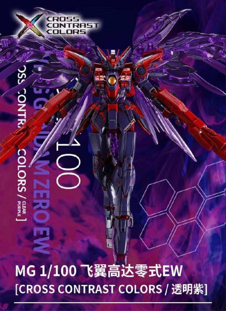 GUNDAM - P-Bandai MG 1/100 Wing Gundam Zero EW Ver. Ka (Cross Contrast Color / Clear Purple)