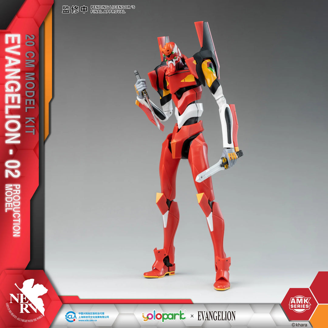 YOLOPARK - Evangelion : AMK Series EVA-02 Production model