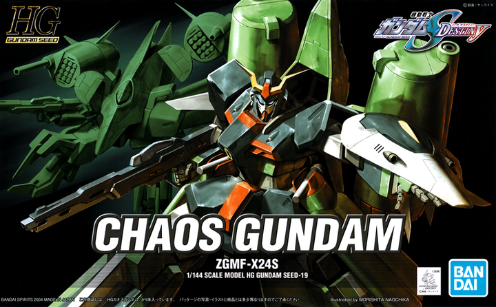 GUNDAM - 1/144 HG Chaos Gundam