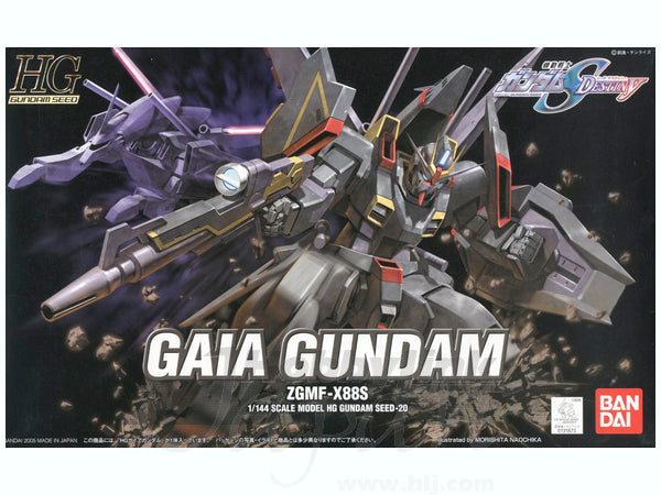 GUNDAM - 1/144 HG Gaia Gundam